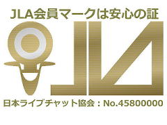 JLA(日本ライブチャット教会)ロゴ